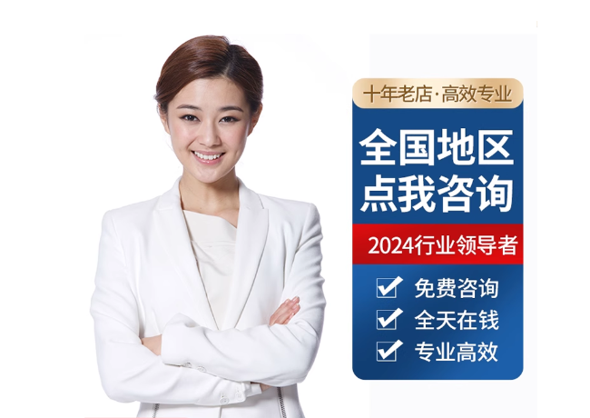 丽江离职公积金代提