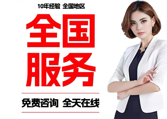 丽江在职公积金代提